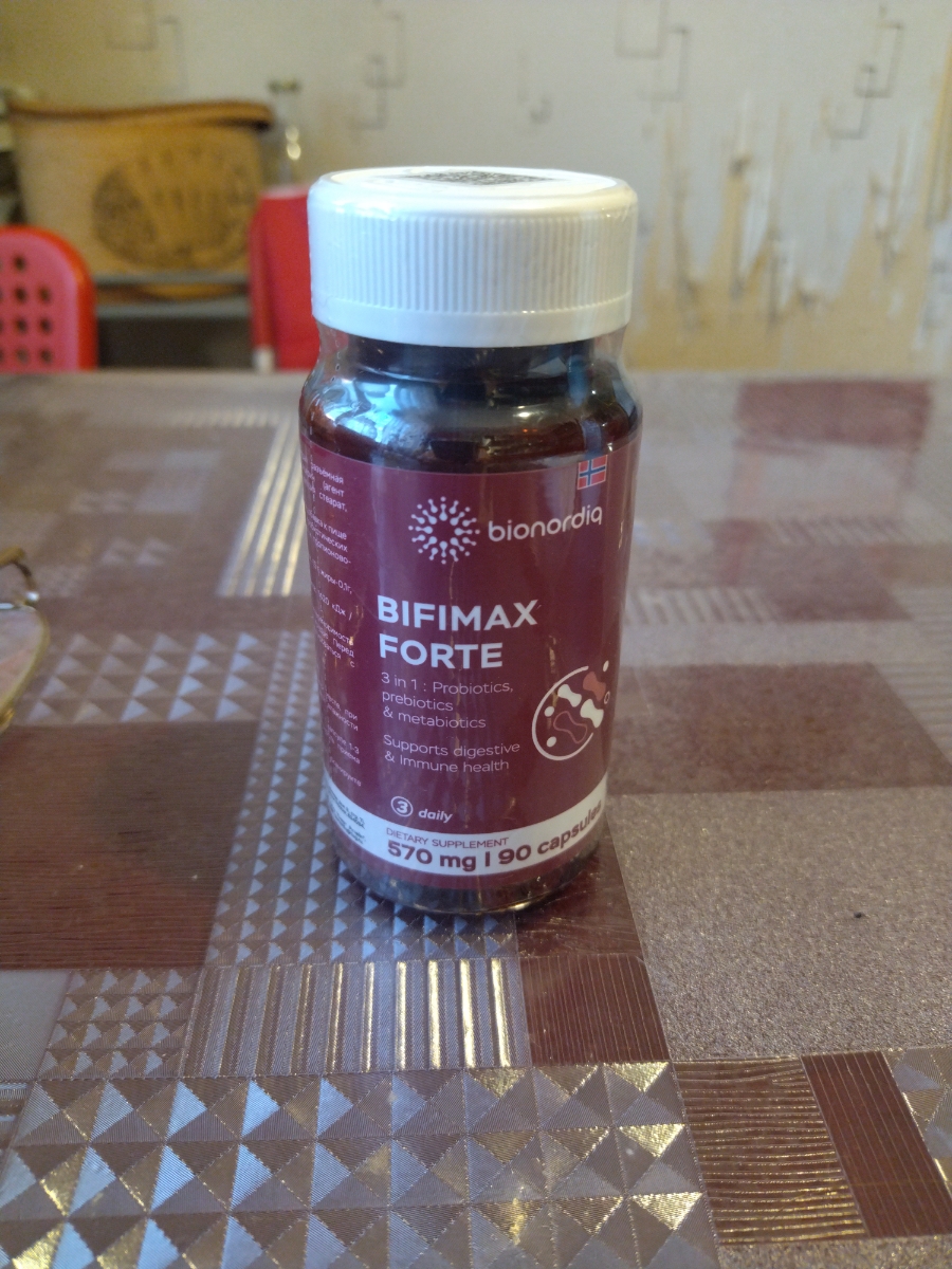 Фото покупателя №184 из 638: Пробиотик Bifimax Forte / 570 mg / 90 капсул, отзыв на 5 из 5, Ozon, 31 июля 2024