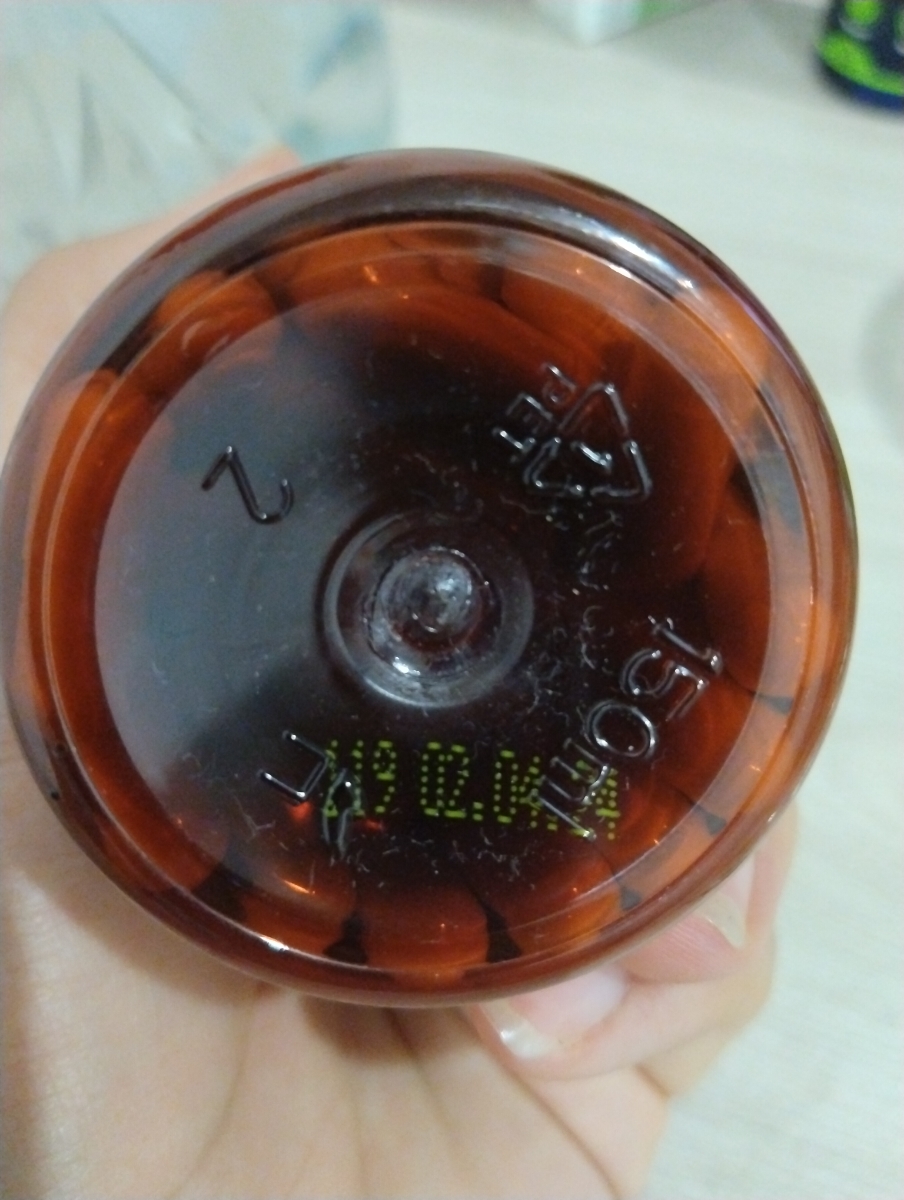 Фото покупателя №183 из 638: Пробиотик Bifimax Forte / 570 mg / 90 капсул, отзыв на 5 из 5, Ozon, 31 июля 2024