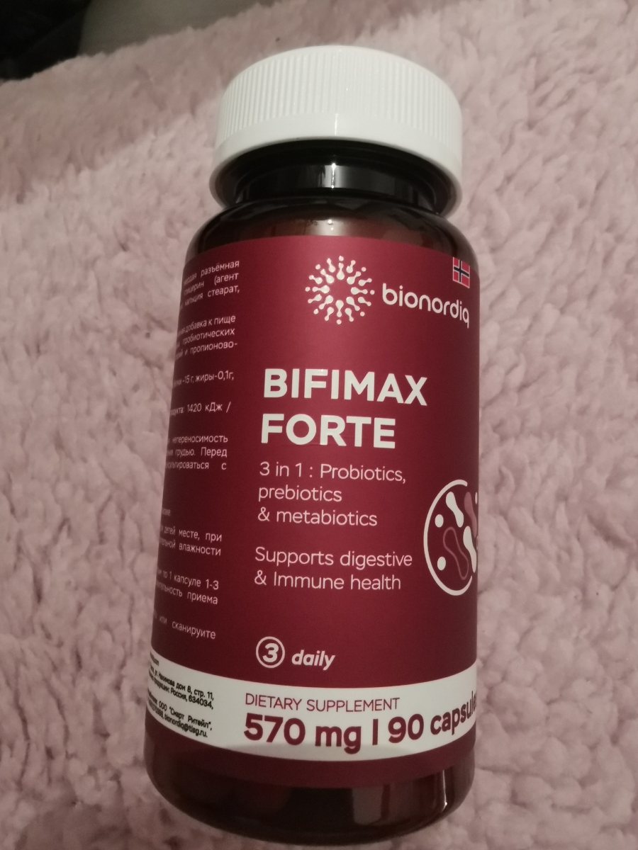 Фото покупателя №181 из 638: Пробиотик Bifimax Forte / 570 mg / 90 капсул, отзыв на 5 из 5, Ozon, 31 июля 2024