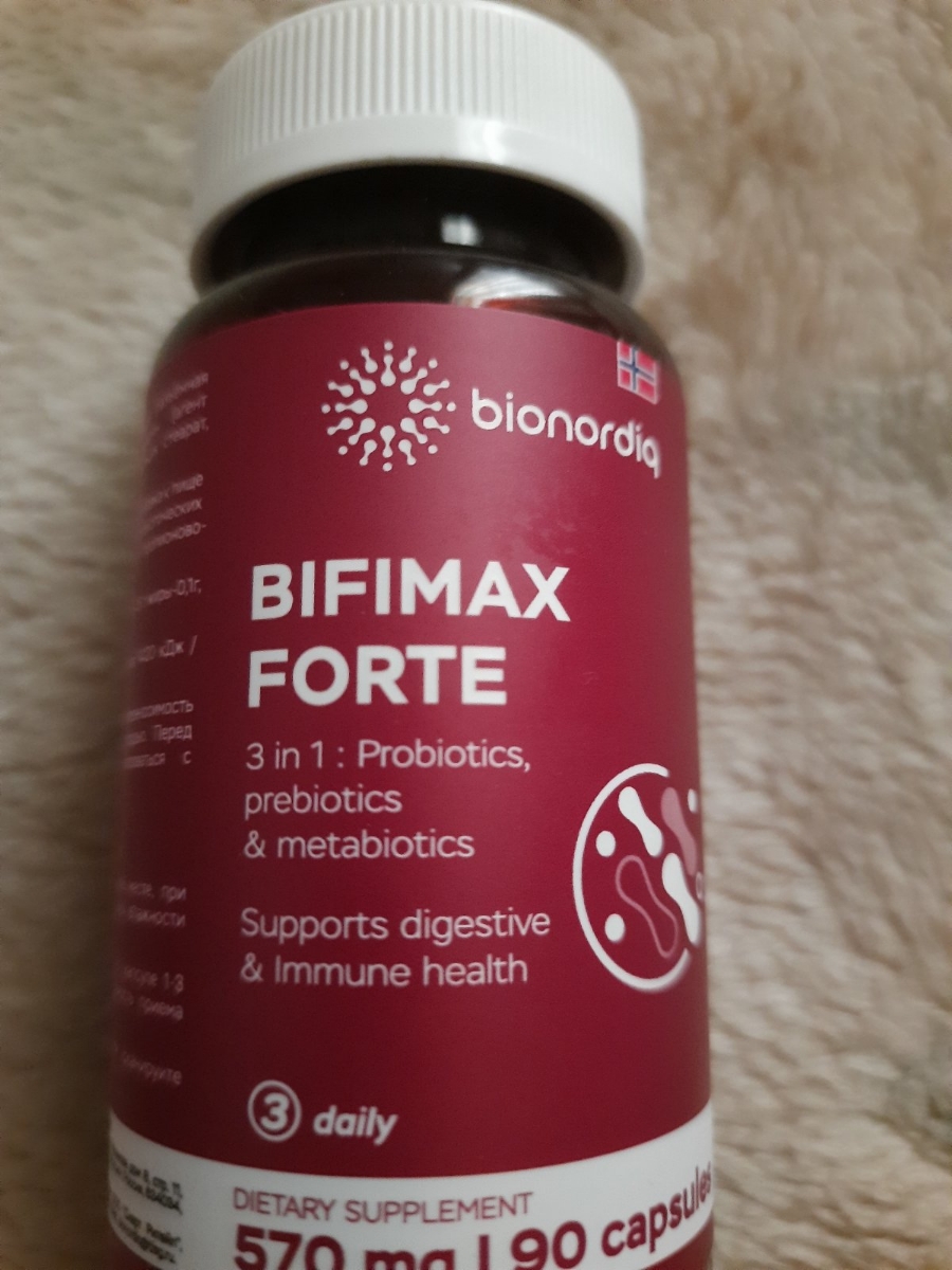 Фото покупателя №177 из 638: Пробиотик Bifimax Forte / 570 mg / 90 капсул, отзыв на 5 из 5, Ozon, 1 августа 2024