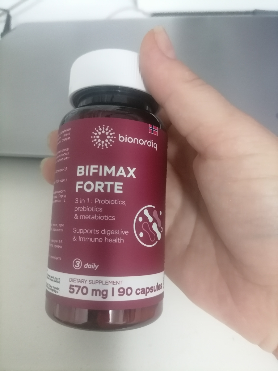 Фото покупателя №175 из 638: Пробиотик Bifimax Forte / 570 mg / 90 капсул, отзыв на 5 из 5, Ozon, 1 августа 2024
