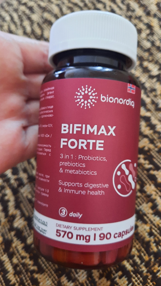Фото покупателя №171 из 638: Пробиотик Bifimax Forte / 570 mg / 90 капсул, отзыв на 5 из 5, Ozon, 2 августа 2024
