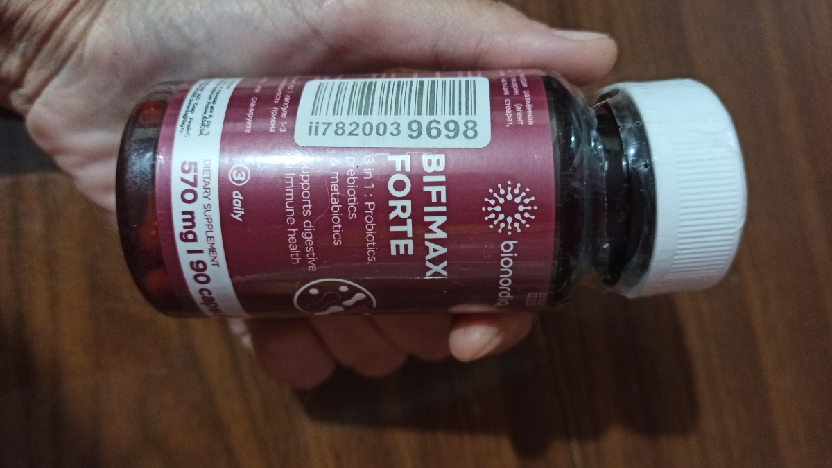 Фото покупателя №160 из 638: Пробиотик Bifimax Forte / 570 mg / 90 капсул, отзыв на 5 из 5, Ozon, 3 августа 2024