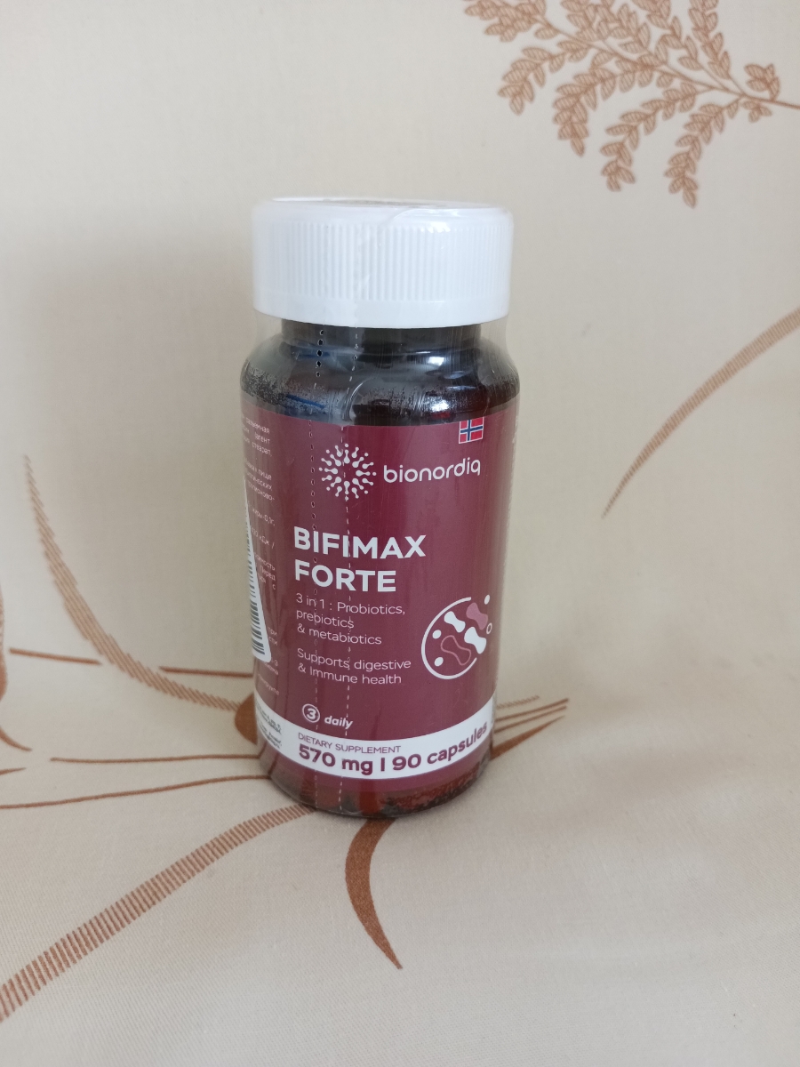 Фото покупателя №153 из 638: Пробиотик Bifimax Forte / 570 mg / 90 капсул, отзыв на 5 из 5, Ozon, 4 августа 2024