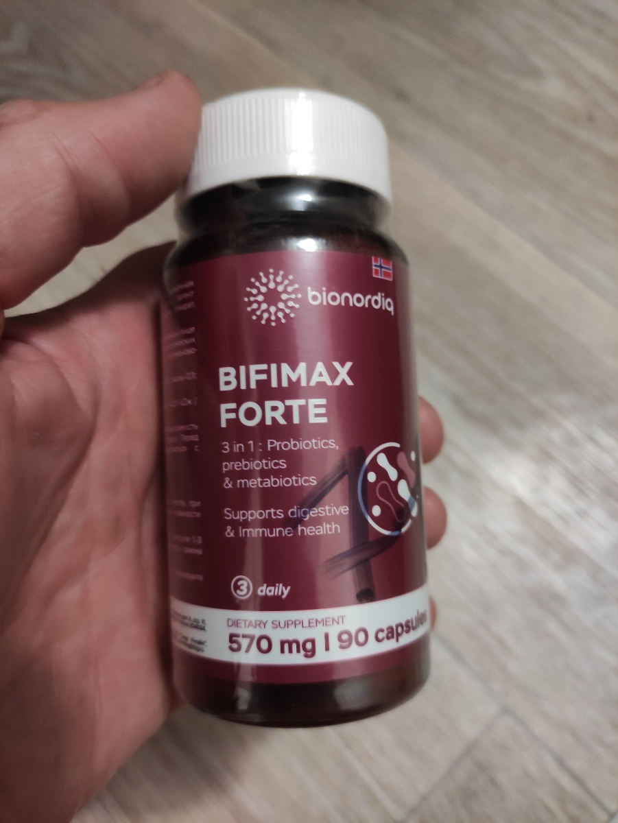 Фото покупателя №151 из 638: Пробиотик Bifimax Forte / 570 mg / 90 капсул, отзыв на 5 из 5, Ozon, 4 августа 2024