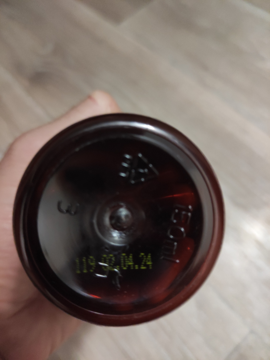 Фото покупателя №152 из 638: Пробиотик Bifimax Forte / 570 mg / 90 капсул, отзыв на 5 из 5, Ozon, 4 августа 2024
