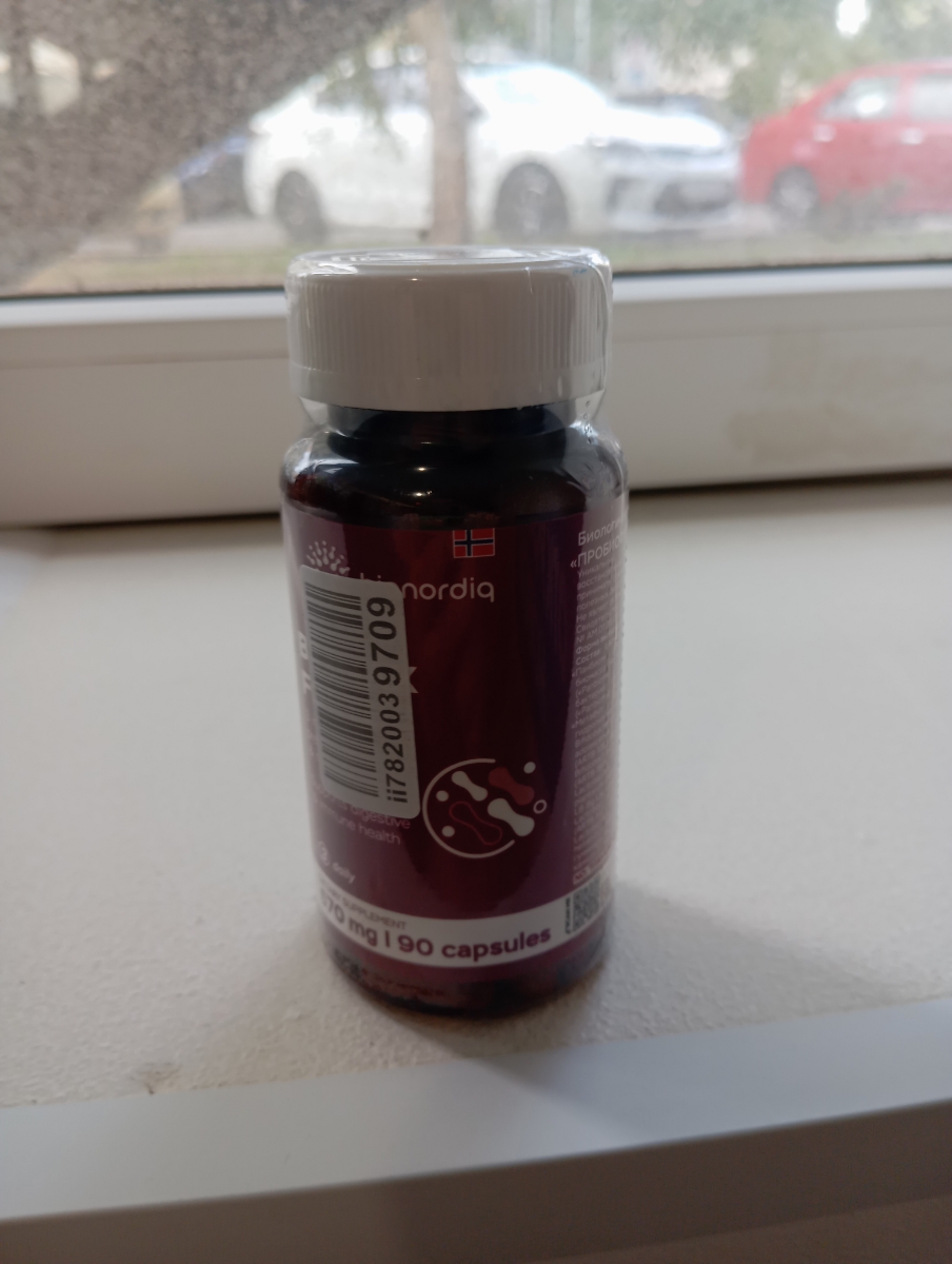 Фото покупателя №150 из 638: Пробиотик Bifimax Forte / 570 mg / 90 капсул, отзыв на 5 из 5, Ozon, 4 августа 2024