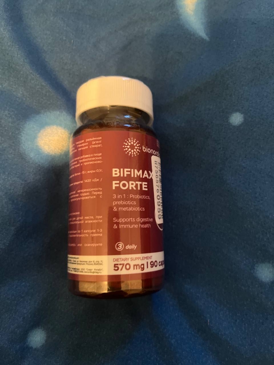 Фото покупателя №149 из 638: Пробиотик Bifimax Forte / 570 mg / 90 капсул, отзыв на 5 из 5, Ozon, 4 августа 2024