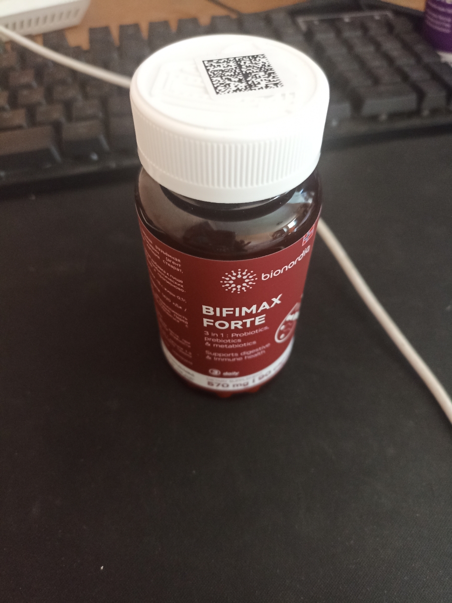 Фото покупателя №143 из 638: Пробиотик Bifimax Forte / 570 mg / 90 капсул, отзыв на 5 из 5, Ozon, 5 августа 2024