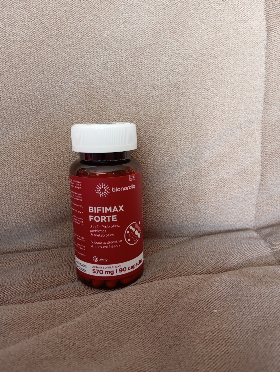 Фото покупателя №141 из 638: Пробиотик Bifimax Forte / 570 mg / 90 капсул, отзыв на 5 из 5, Ozon, 5 августа 2024