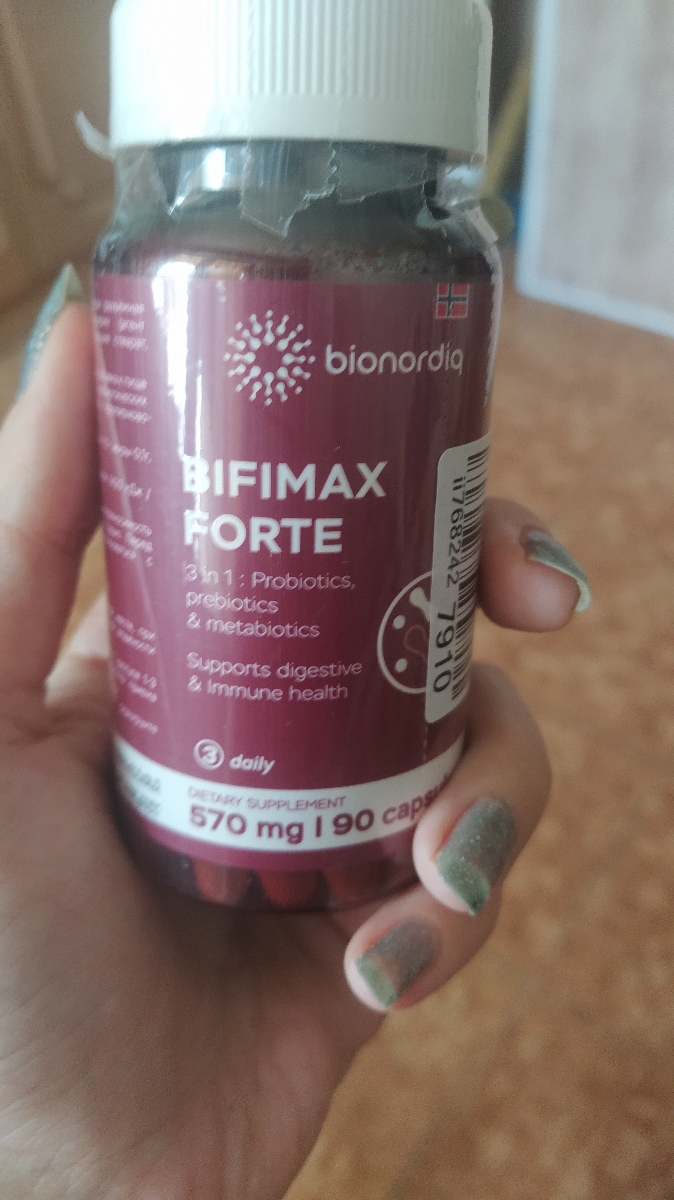 Фото покупателя №138 из 638: Пробиотик Bifimax Forte / 570 mg / 90 капсул, отзыв на 5 из 5, Ozon, 5 августа 2024