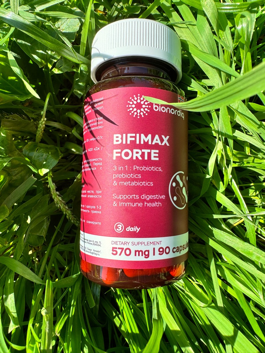 Фото покупателя №137 из 638: Пробиотик Bifimax Forte / 570 mg / 90 капсул, отзыв на 5 из 5, Ozon, 5 августа 2024