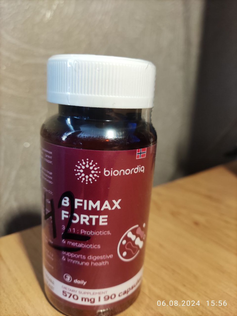 Фото покупателя №130 из 638: Пробиотик Bifimax Forte / 570 mg / 90 капсул, отзыв на 5 из 5, Ozon, 6 августа 2024