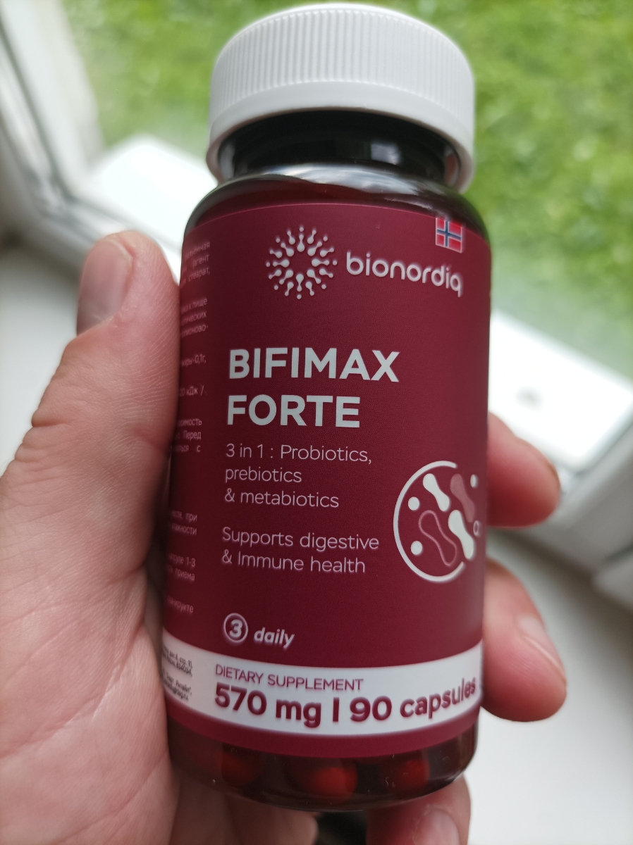 Фото покупателя №127 из 638: Пробиотик Bifimax Forte / 570 mg / 90 капсул, отзыв на 4 из 5, Ozon, 6 августа 2024
