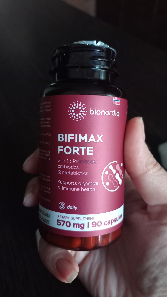 Фото покупателя №120 из 638: Пробиотик Bifimax Forte / 570 mg / 90 капсул, отзыв на 5 из 5, Ozon, 6 августа 2024