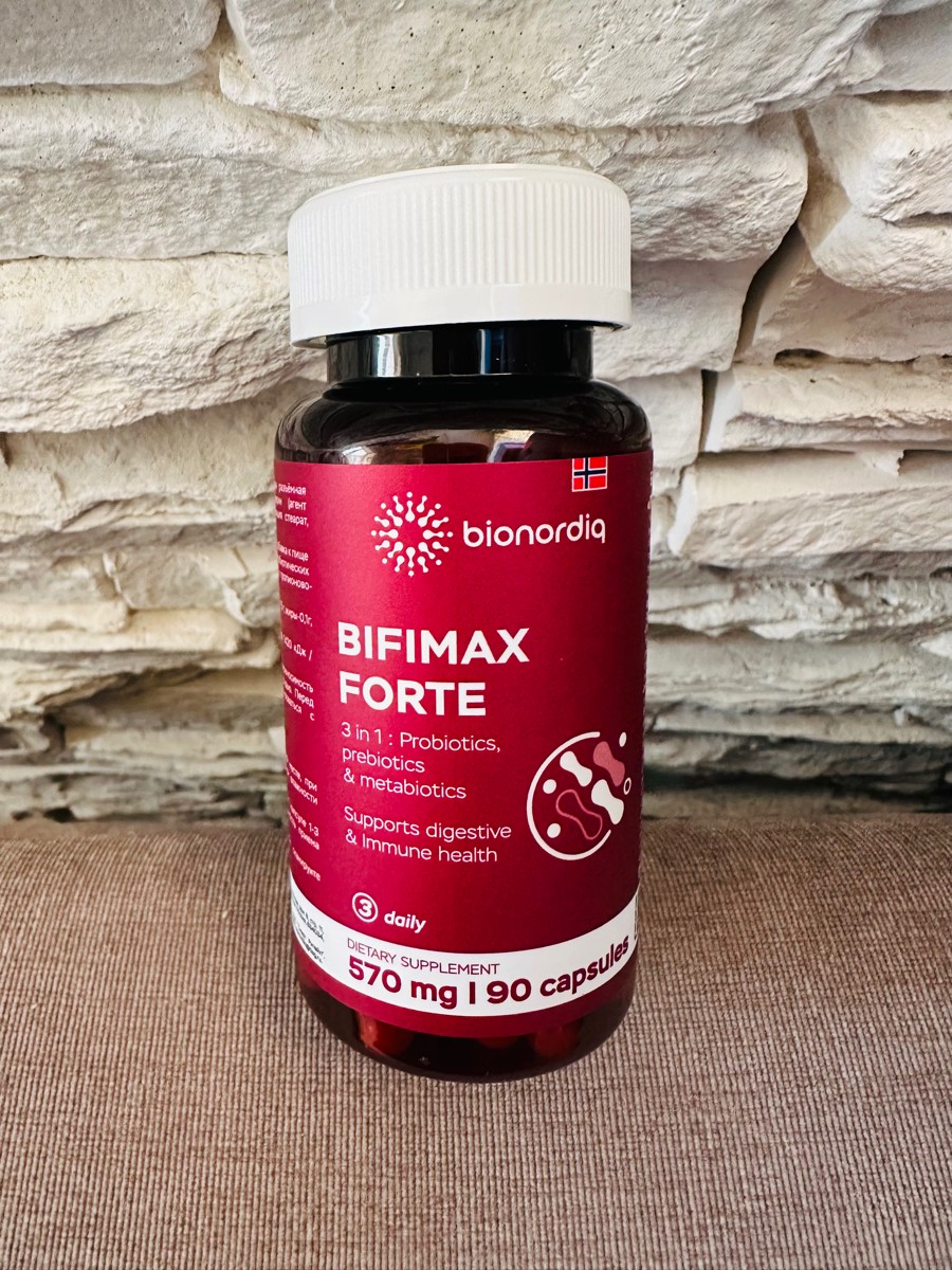 Фото покупателя №118 из 638: Пробиотик Bifimax Forte / 570 mg / 90 капсул, отзыв на 5 из 5, Ozon, 6 августа 2024