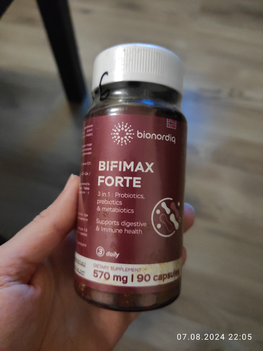 Фото покупателя №109 из 638: Пробиотик Bifimax Forte / 570 mg / 90 капсул, отзыв на 5 из 5, Ozon, 7 августа 2024