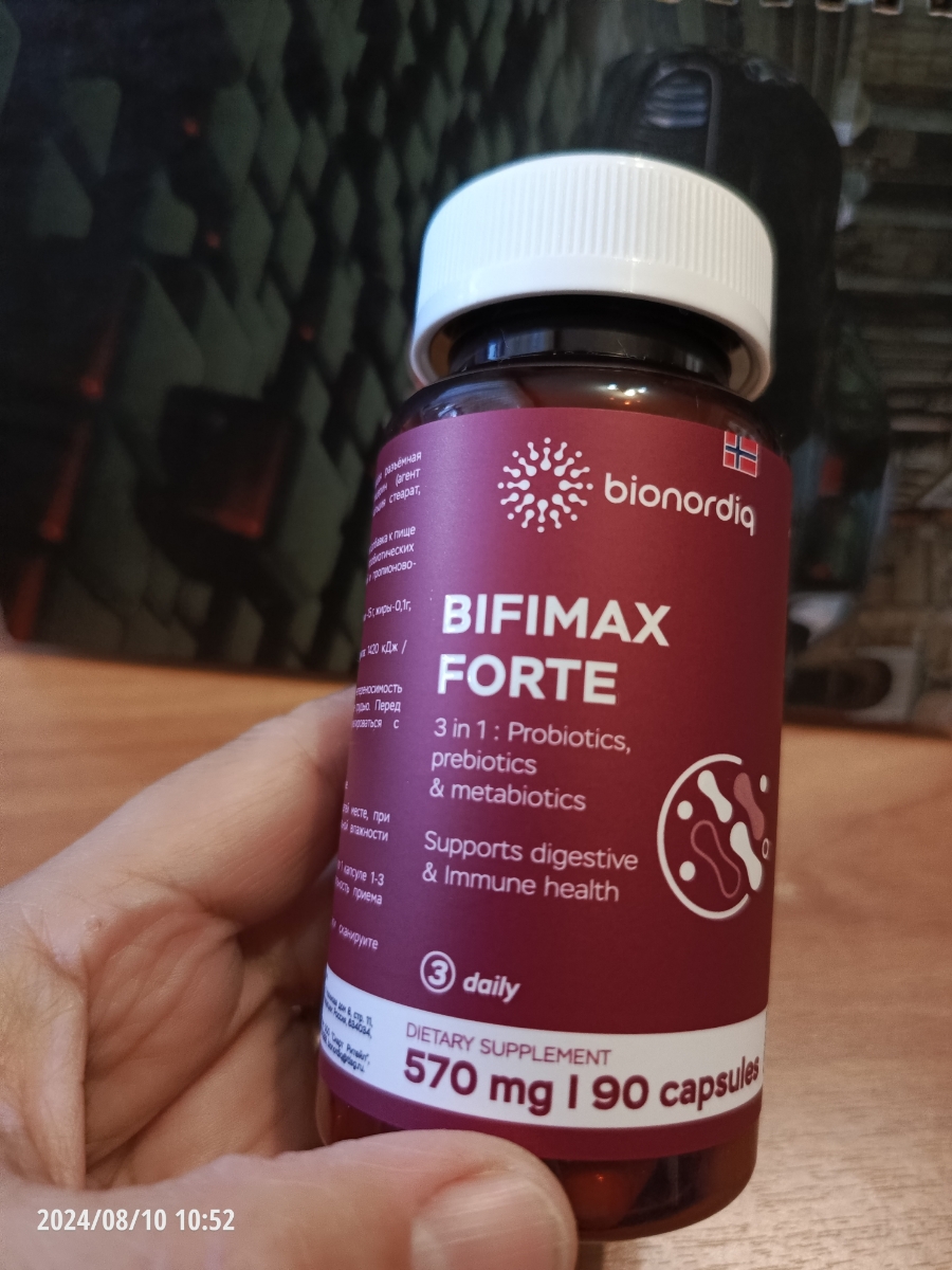 Фото покупателя №86 из 638: Пробиотик Bifimax Forte / 570 mg / 90 капсул, отзыв на 5 из 5, Ozon, 10 августа 2024