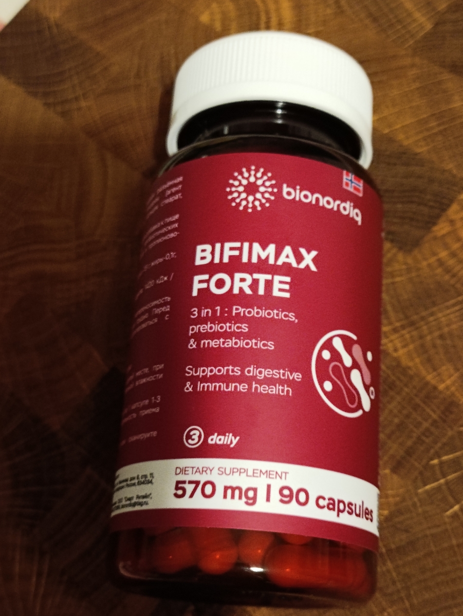 Фото покупателя №81 из 638: Пробиотик Bifimax Forte / 570 mg / 90 капсул, отзыв на 5 из 5, Ozon, 10 августа 2024