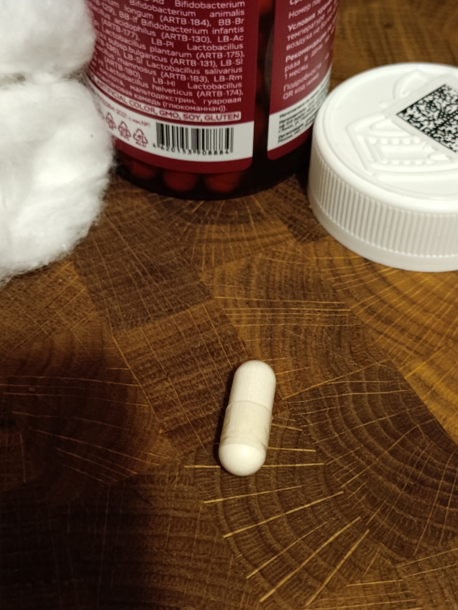 Фото покупателя №83 из 638: Пробиотик Bifimax Forte / 570 mg / 90 капсул, отзыв на 5 из 5, Ozon, 10 августа 2024