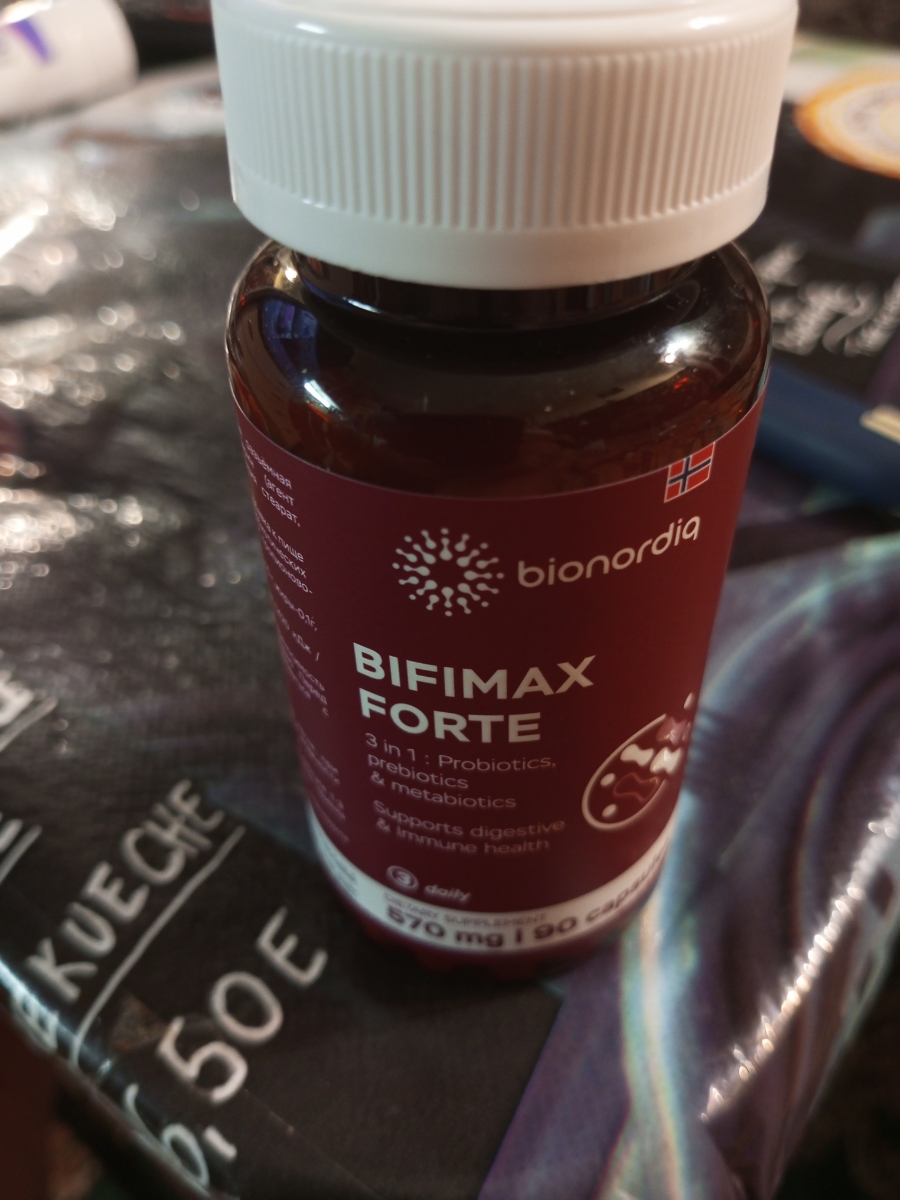 Фото покупателя №79 из 638: Пробиотик Bifimax Forte / 570 mg / 90 капсул, отзыв на 5 из 5, Ozon, 11 августа 2024