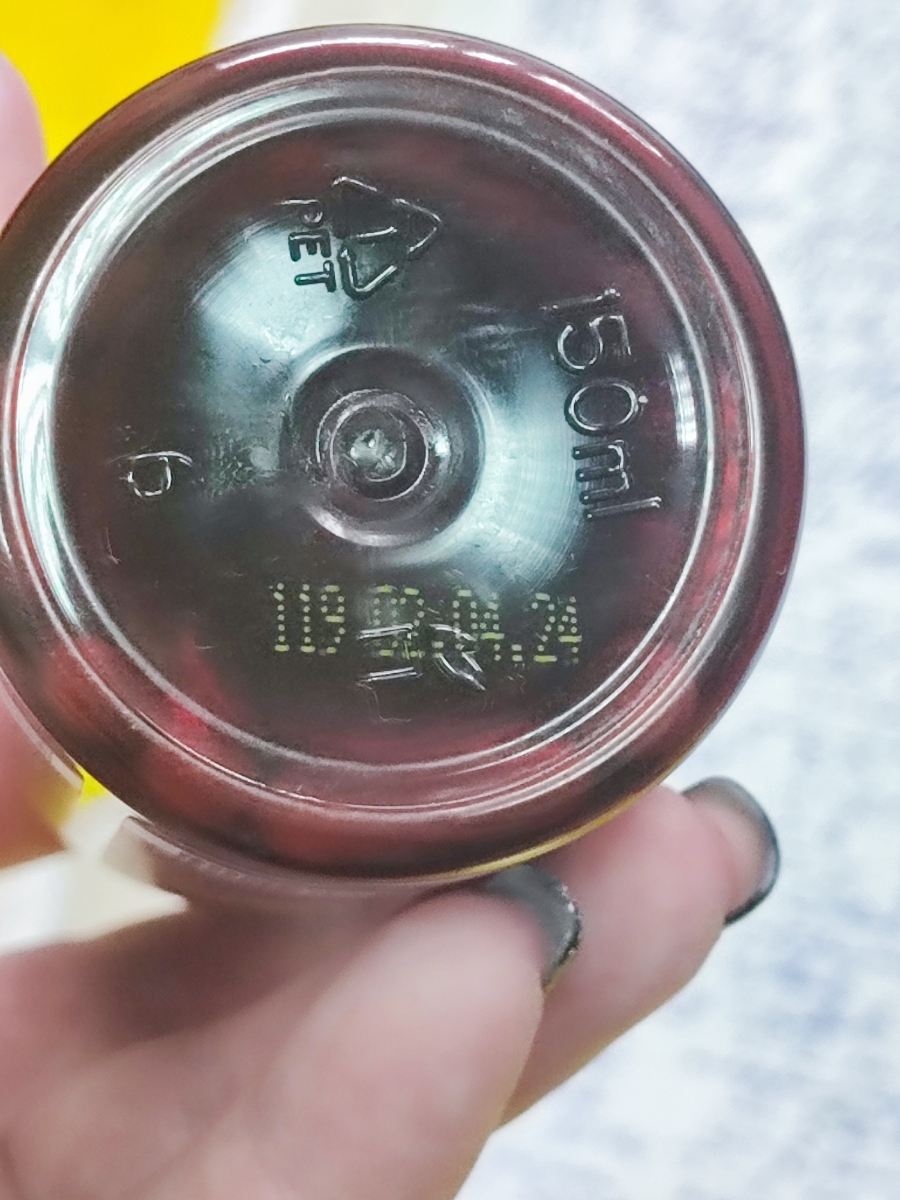 Фото покупателя №64 из 638: Пробиотик Bifimax Forte / 570 mg / 90 капсул, отзыв на 5 из 5, Ozon, 2 сентября 2024