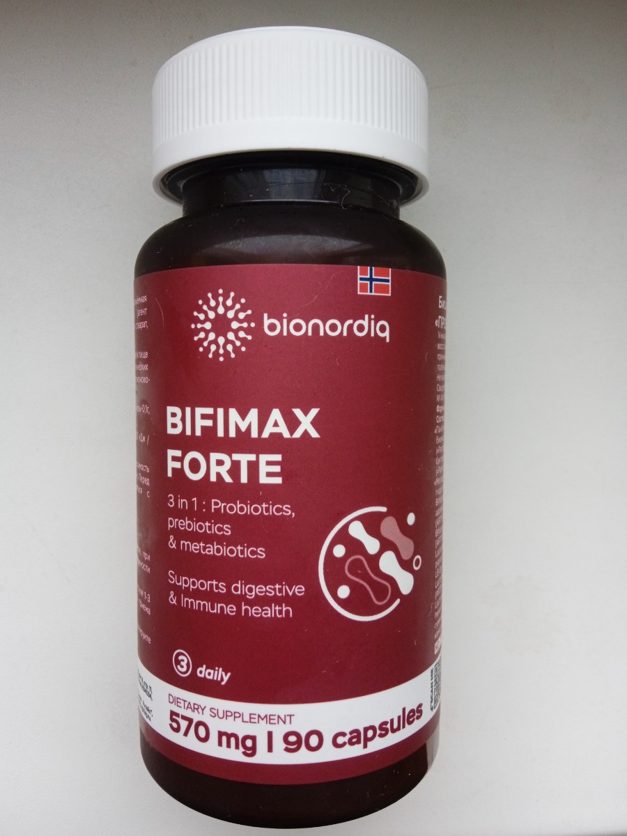 Фото покупателя №55 из 638: Пробиотик Bifimax Forte / 570 mg / 90 капсул, отзыв на 5 из 5, Ozon, 18 сентября 2024