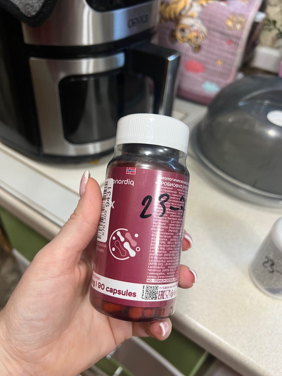Фото покупателя №53 из 638: Пробиотик Bifimax Forte / 570 mg / 90 капсул, отзыв на 5 из 5, Ozon, 4 октября 2024