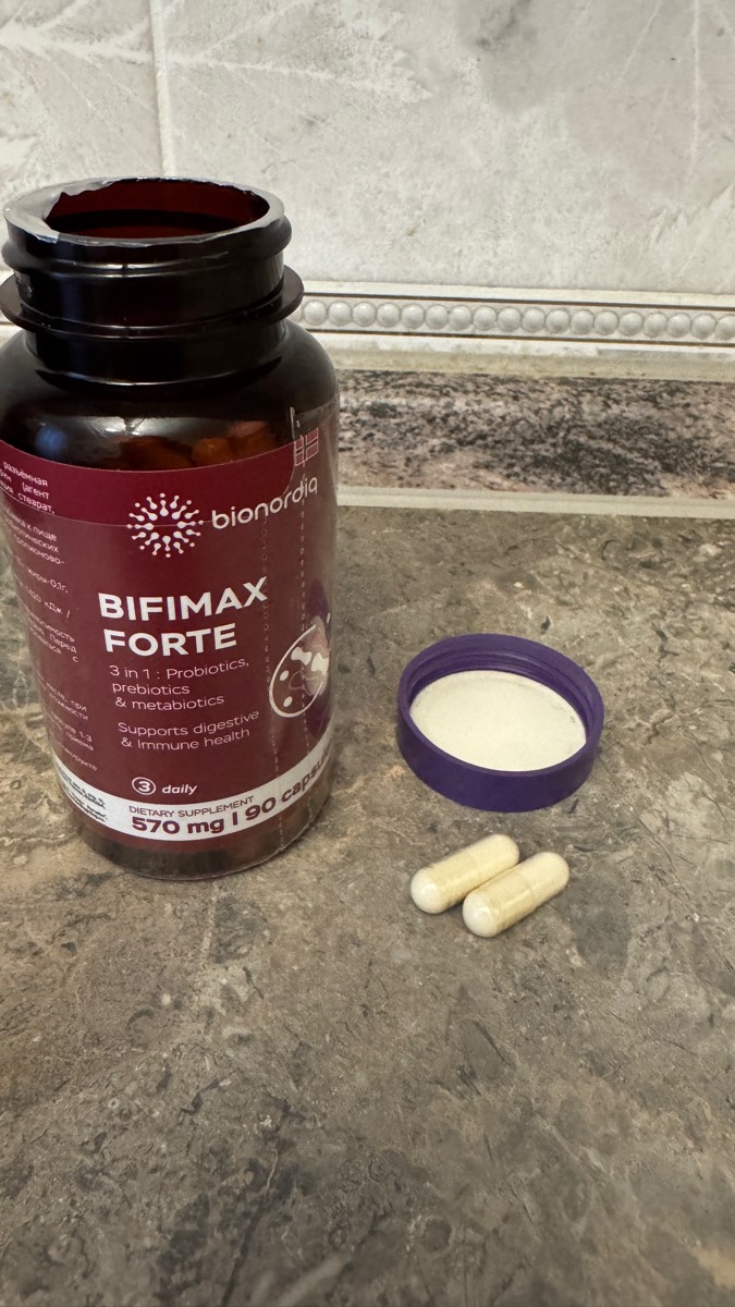 Фото покупателя №41 из 638: Пробиотик Bifimax Forte / 570 mg / 90 капсул, отзыв на 5 из 5, Ozon, 18 января 2025