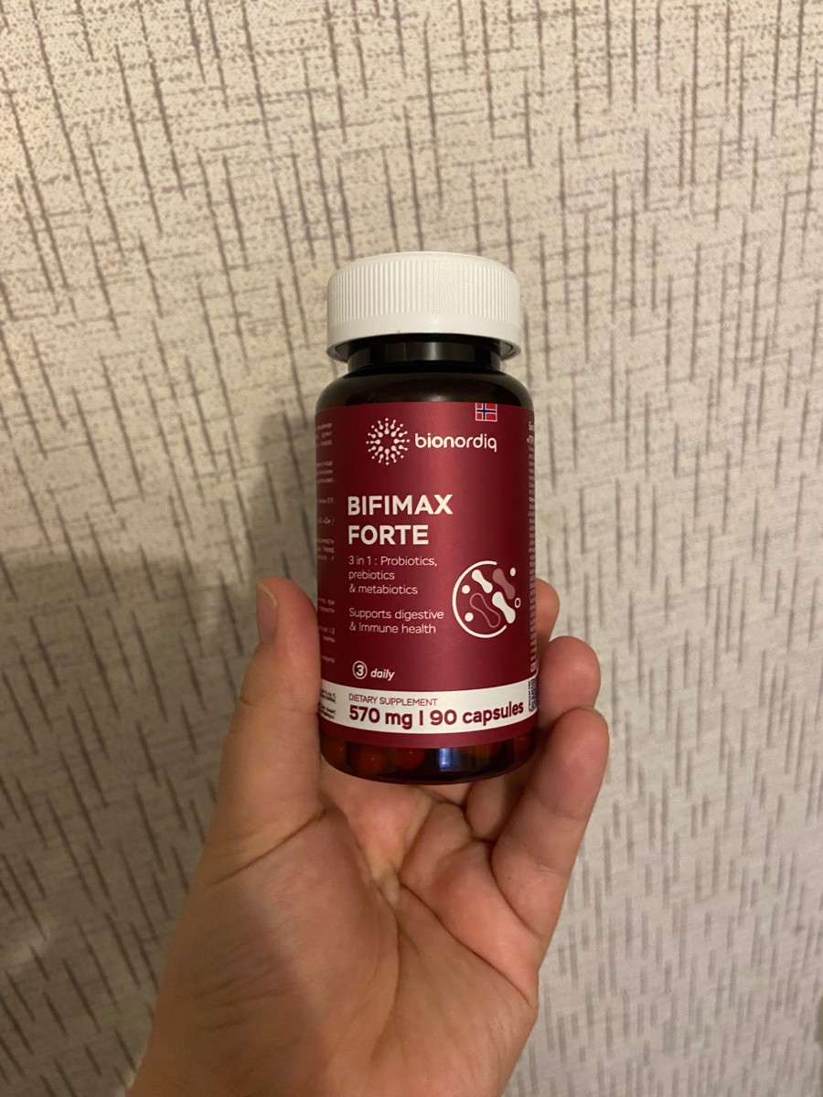 Фото покупателя №35 из 638: Пробиотик Bifimax Forte / 570 mg / 90 капсул, отзыв на 5 из 5, Ozon, 18 января 2025