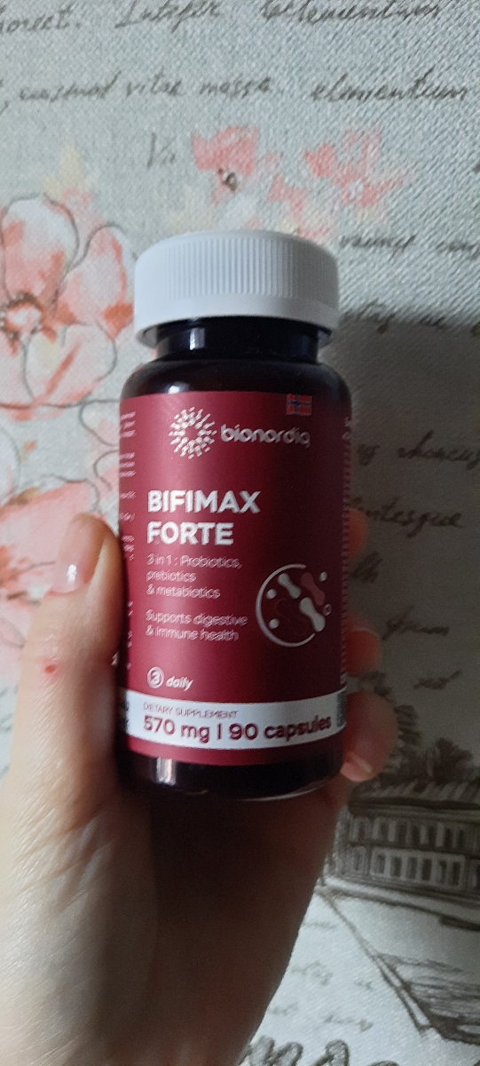 Фото покупателя №31 из 638: Пробиотик Bifimax Forte / 570 mg / 90 капсул, отзыв на 5 из 5, Ozon, 18 января 2025