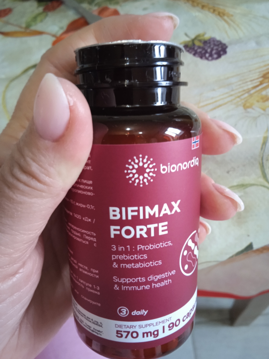 Фото покупателя №30 из 638: Пробиотик Bifimax Forte / 570 mg / 90 капсул, отзыв на 5 из 5, Ozon, 18 января 2025
