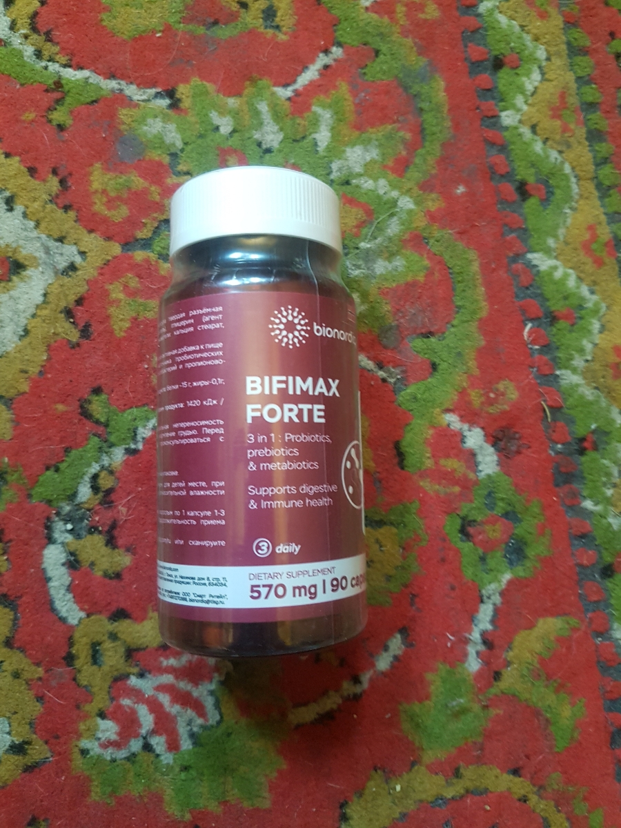 Фото покупателя №18 из 638: Пробиотик Bifimax Forte / 570 mg / 90 капсул, отзыв на 4 из 5, Ozon, 18 января 2025