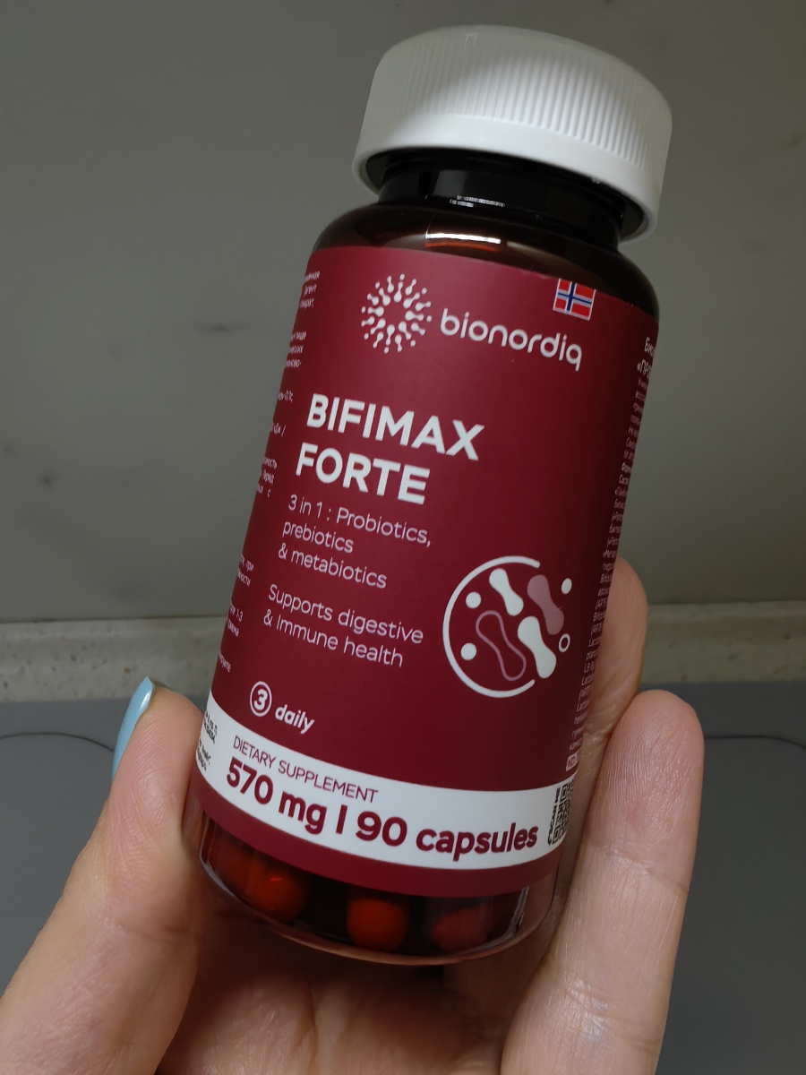 Фото покупателя №16 из 638: Пробиотик Bifimax Forte / 570 mg / 90 капсул, отзыв на 5 из 5, Ozon, 18 января 2025