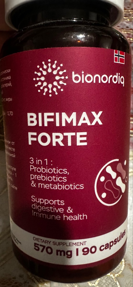 Фото покупателя №3 из 638: Пробиотик Bifimax Forte / 570 mg / 90 капсул, отзыв на 5 из 5, Ozon, 21 февраля 2026