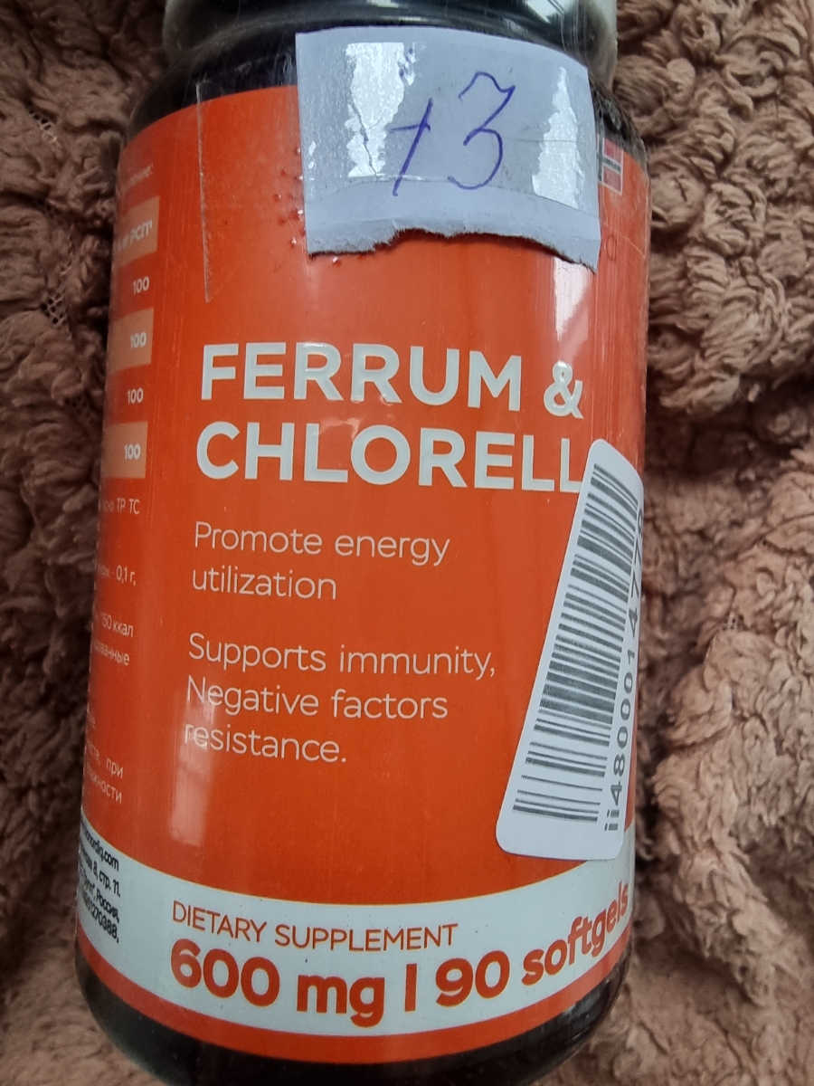 Фото покупателя №267 из 293: Железо Ferrum Chlorella bionordiq 600 мг 90 капсул, при анемии, для гемоглобина, хлорелла, железо витамины, для женщин, витаминный комплекс, БАД, для иммунитета, для здоровья, для женщин и мужчин, отзыв на 4 из 5, Ozon, 26 июня 2024