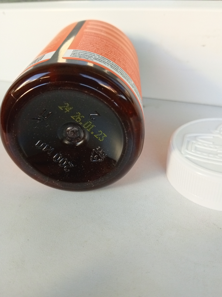 Фото покупателя №239 из 293: Железо Ferrum Chlorella bionordiq 600 мг 90 капсул, при анемии, для гемоглобина, хлорелла, железо витамины, для женщин, витаминный комплекс, БАД, для иммунитета, для здоровья, для женщин и мужчин, отзыв на 5 из 5, Ozon, 29 июня 2024