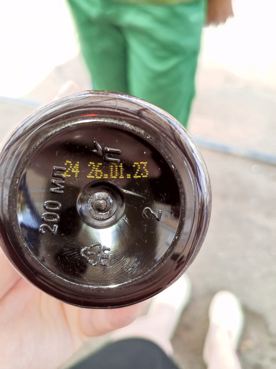 Фото покупателя №159 из 293: Железо Ferrum Chlorella bionordiq 600 мг 90 капсул, при анемии, для гемоглобина, хлорелла, железо витамины, для женщин, витаминный комплекс, БАД, для иммунитета, для здоровья, для женщин и мужчин, отзыв на 5 из 5, Ozon, 4 июля 2024