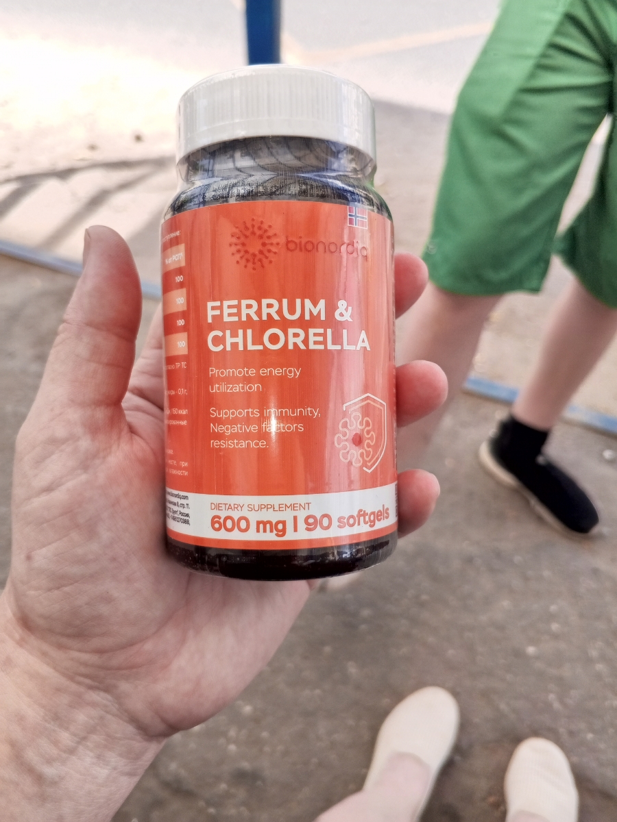 Фото покупателя №160 из 293: Железо Ferrum Chlorella bionordiq 600 мг 90 капсул, при анемии, для гемоглобина, хлорелла, железо витамины, для женщин, витаминный комплекс, БАД, для иммунитета, для здоровья, для женщин и мужчин, отзыв на 5 из 5, Ozon, 4 июля 2024