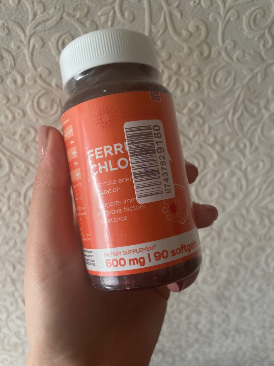 Фото покупателя №36 из 293: Железо Ferrum Chlorella bionordiq 600 мг 90 капсул, при анемии, для гемоглобина, хлорелла, железо витамины, для женщин, витаминный комплекс, БАД, для иммунитета, для здоровья, для женщин и мужчин, отзыв на 5 из 5, Ozon, 17 июля 2024