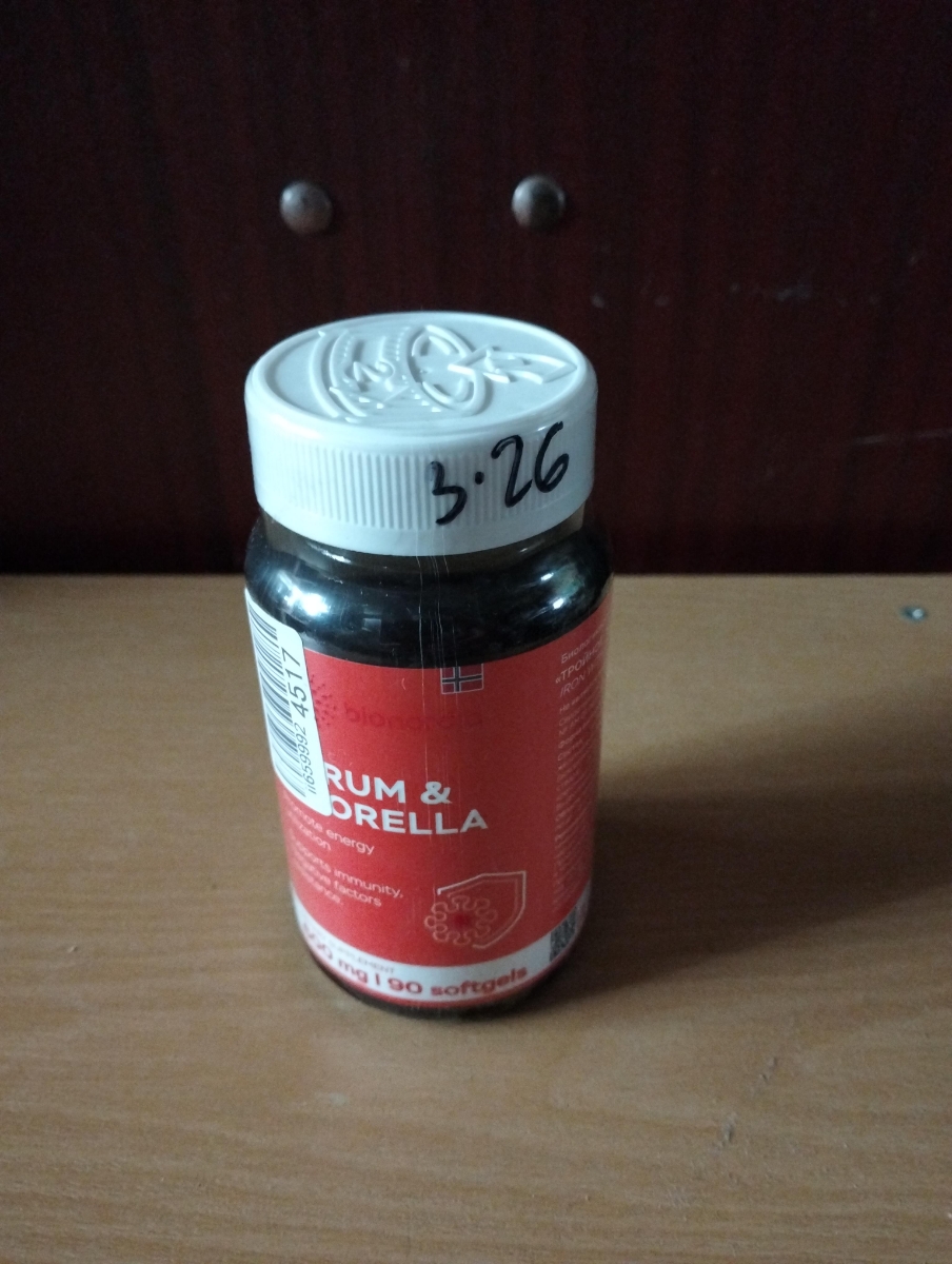 Фото покупателя №27 из 293: Железо Ferrum Chlorella bionordiq 600 мг 90 капсул, при анемии, для гемоглобина, хлорелла, железо витамины, для женщин, витаминный комплекс, БАД, для иммунитета, для здоровья, для женщин и мужчин, отзыв на 5 из 5, Ozon, 19 июля 2024