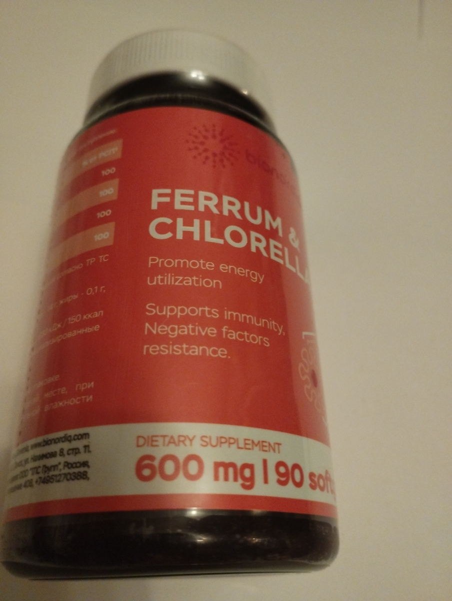 Фото покупателя №20 из 293: Железо Ferrum Chlorella bionordiq 600 мг 90 капсул, при анемии, для гемоглобина, хлорелла, железо витамины, для женщин, витаминный комплекс, БАД, для иммунитета, для здоровья, для женщин и мужчин, отзыв на 5 из 5, Ozon, 22 июля 2024