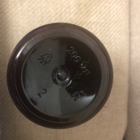 Фото покупателя №384 из 394: Комплекс витамины для мужчин Only Men's / 1020 mg / 60 капсул, отзыв на 5 из 5, Ozon, 1 июля 2024