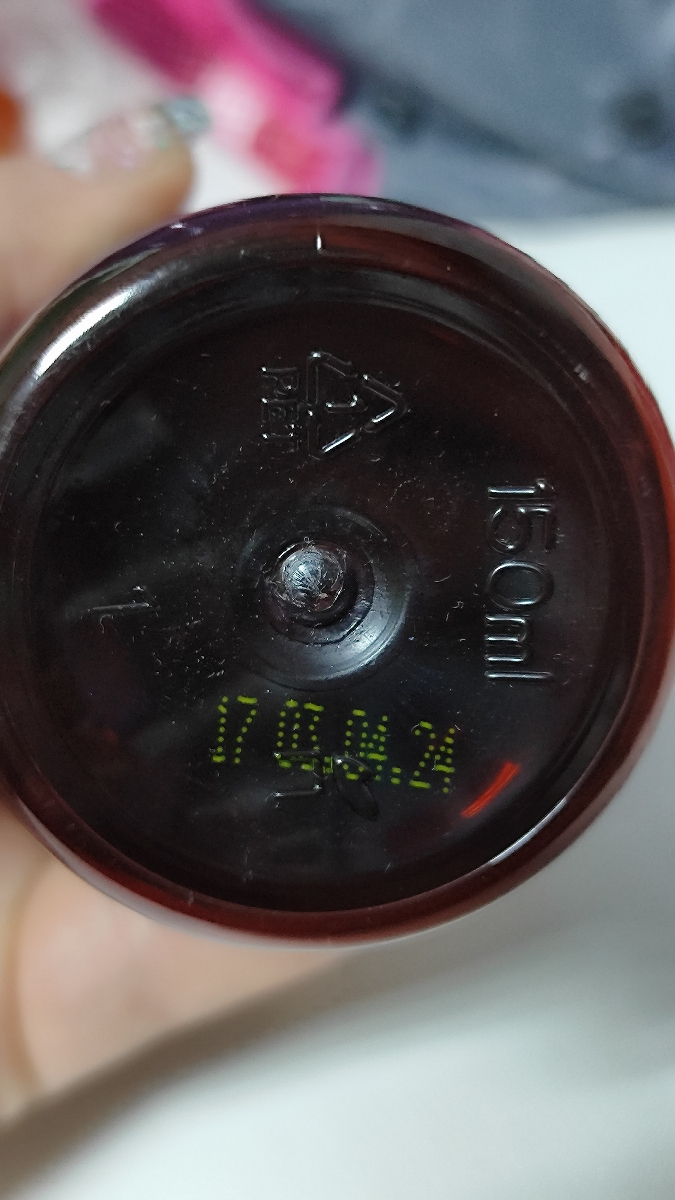 Фото покупателя №366 из 394: Комплекс витамины для мужчин Only Men's / 1020 mg / 60 капсул, отзыв на 5 из 5, Ozon, 5 июля 2024