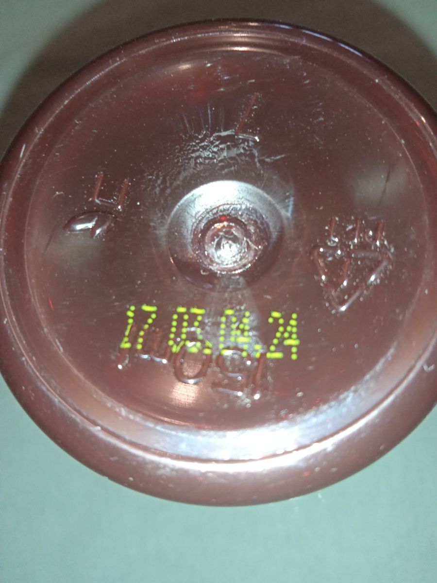 Фото покупателя №352 из 394: Комплекс витамины для мужчин Only Men's / 1020 mg / 60 капсул, отзыв на 4 из 5, Ozon, 7 июля 2024