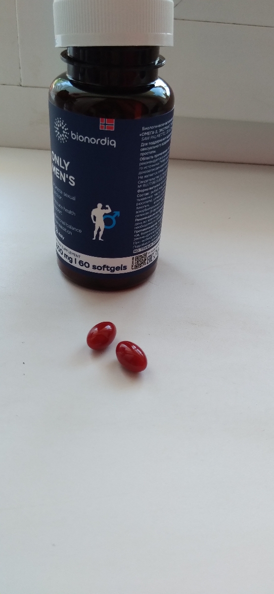 Фото покупателя №331 из 394: Комплекс витамины для мужчин Only Men's / 1020 mg / 60 капсул, отзыв на 5 из 5, Ozon, 10 июля 2024
