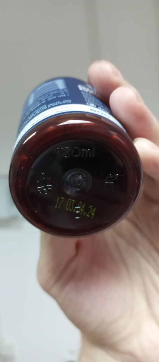 Фото покупателя №305 из 394: Комплекс витамины для мужчин Only Men's / 1020 mg / 60 капсул, отзыв на 5 из 5, Ozon, 13 июля 2024