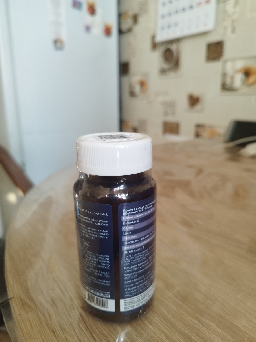 Фото покупателя №296 из 394: Комплекс витамины для мужчин Only Men's / 1020 mg / 60 капсул, отзыв на 5 из 5, Ozon, 14 июля 2024