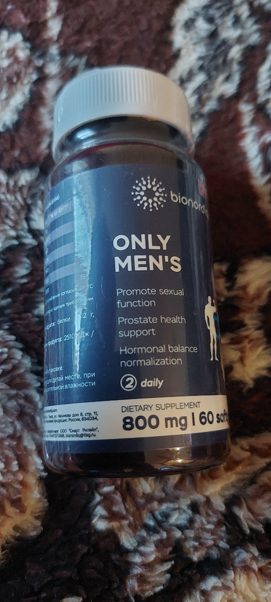 Фото покупателя №285 из 394: Комплекс витамины для мужчин Only Men's / 1020 mg / 60 капсул, отзыв на 5 из 5, Ozon, 15 июля 2024