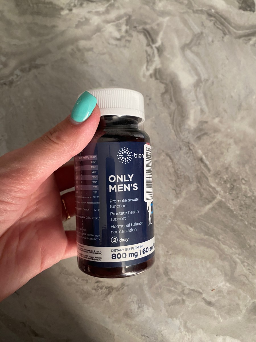 Фото покупателя №277 из 394: Комплекс витамины для мужчин Only Men's / 1020 mg / 60 капсул, отзыв на 5 из 5, Ozon, 16 июля 2024